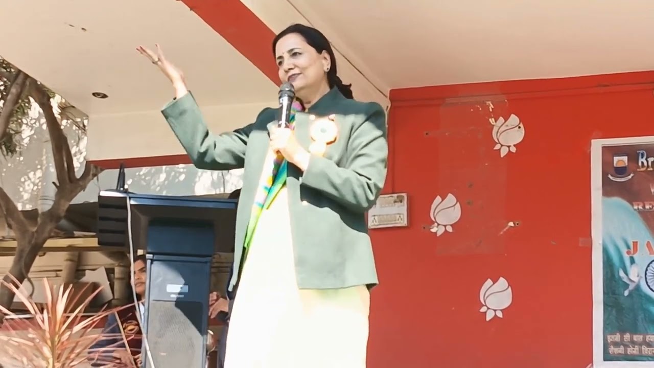 Republic Day Celebration at Bright Land School