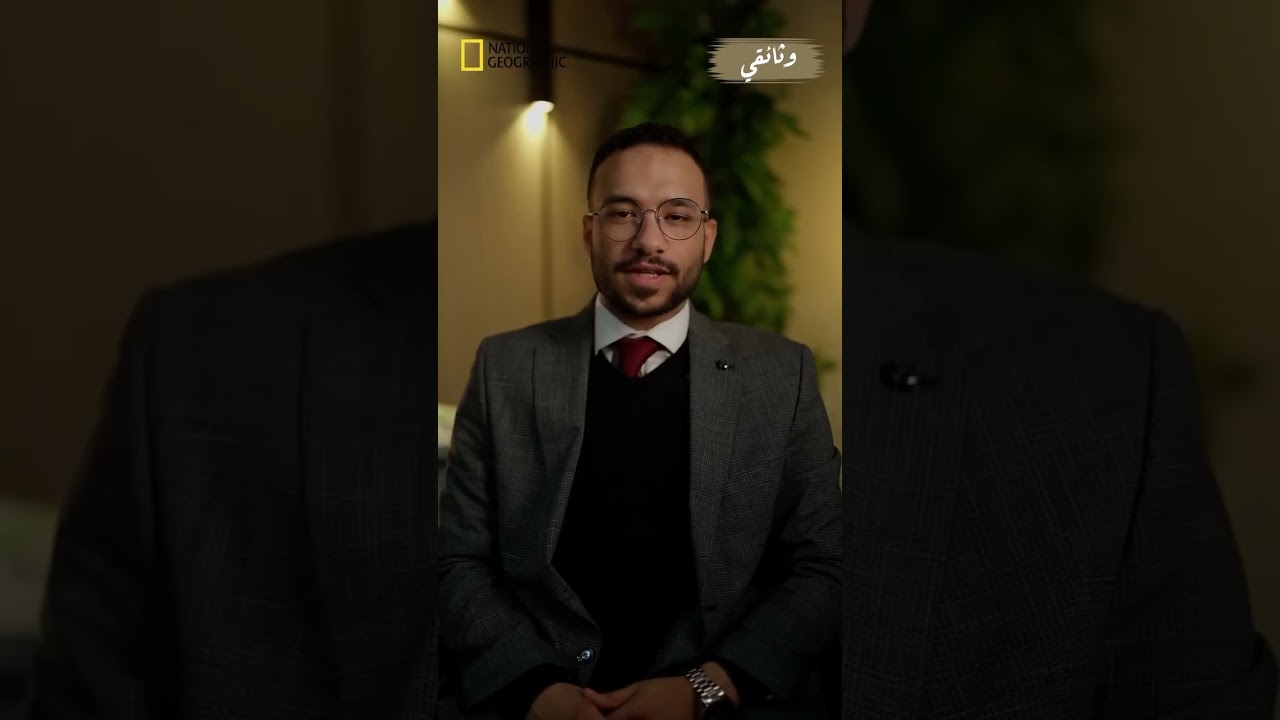 بداية الكيمياء العضوية #معطي_الكيمياء #ثانوية_عامة #كيمياء #اكسبلور #تالتة_ثانوي #education