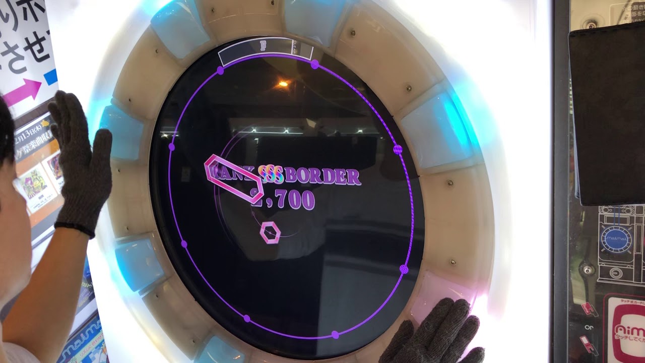 【直撮りmaimai】Amakage! ヒバナ Re:MASTER 初見ALL PERFECT
