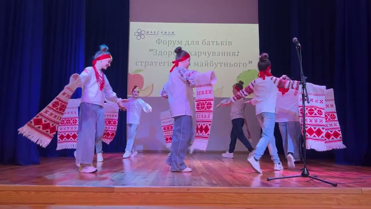 Привітальний номер з рушниками 