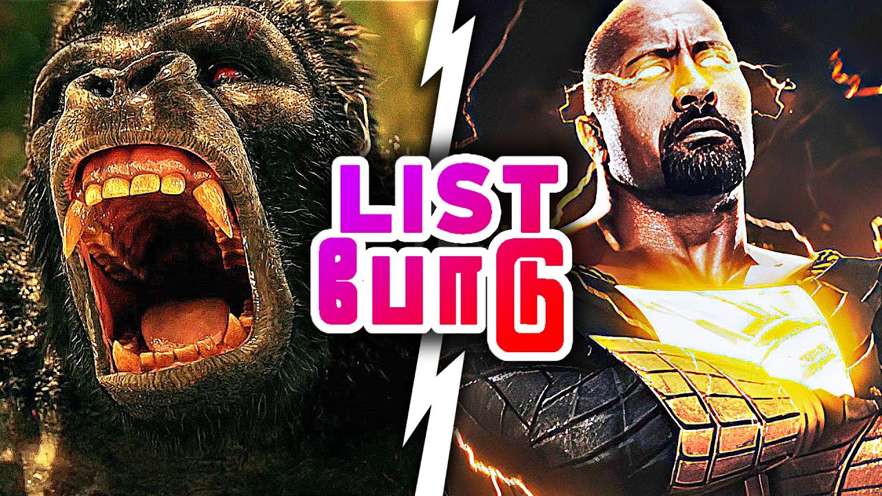 Top 5 KINGS in DC (தமிழ்)