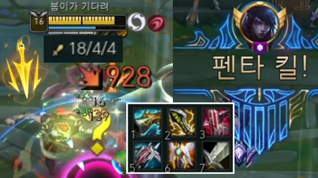 아펠이 필밴되는 이유 