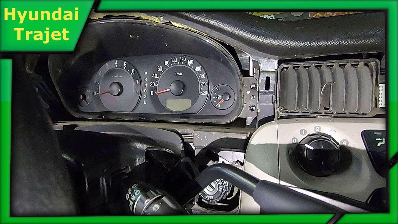 Снимаем панель приборов Hyundai Trajet