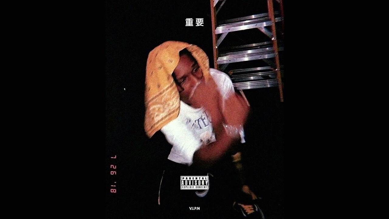 [SOLD] ASAP Rocky x Drake x Travis Scott Type Beat 