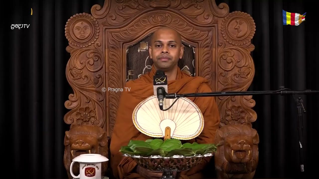 Pragna TV | Ven Dematagoda Anomadassi Thero | 2026-01-03 | 07:30 AM Telecast