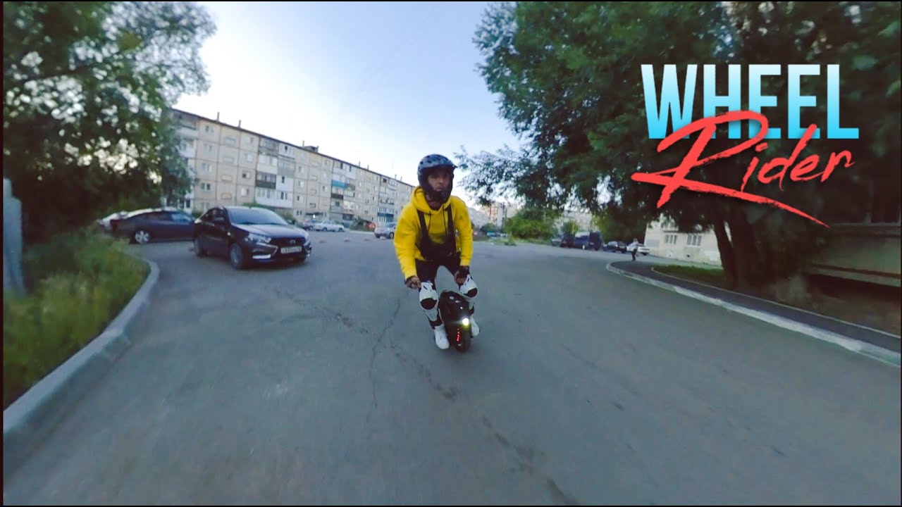 KingSong 18Xl - прикатываюсь