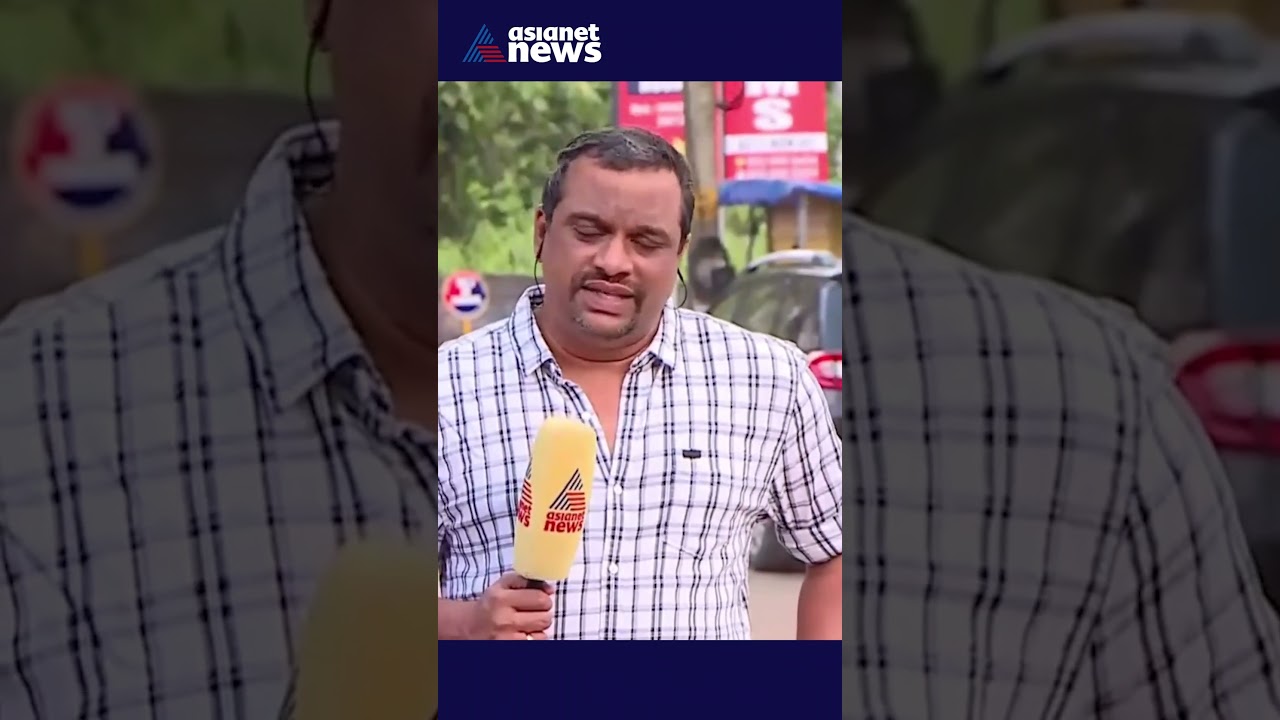 ക്ഷേമ പെൻഷൻ കുടിശ്ശിക വിതരണം; അവ്യക്തത തുടരുന്നു  #WelfarePension