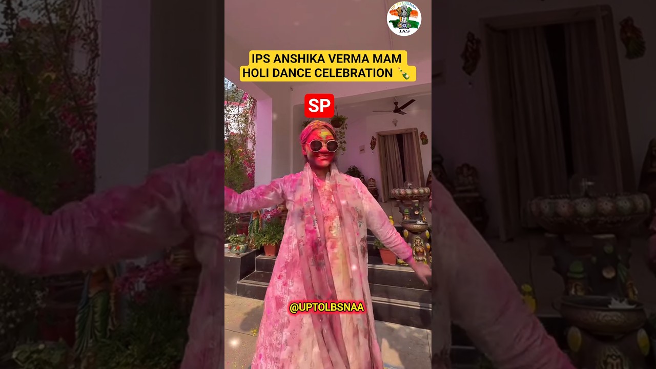 SP IPS ANSHIKA VERMA MAM HOLI DANCE 🎉 HOLI CELEBRATION 🎉#happyholi #holi #celebration #ips #sp #cse