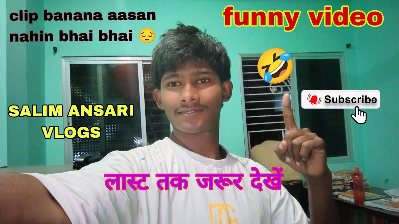 #like #subscribe funny video#🤣#ek clip banane mein Bhai bahut time lagta hai