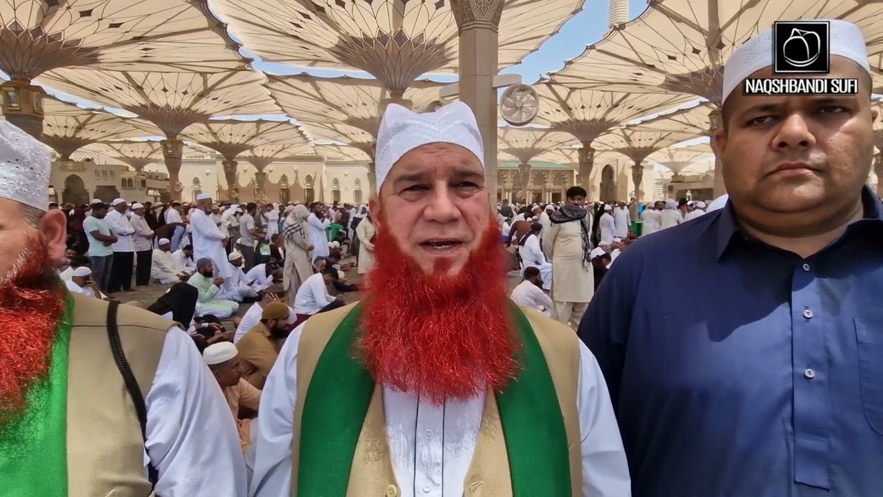 Jummat-ul-Wida with Shaykh Sufi Arshad Mahmood