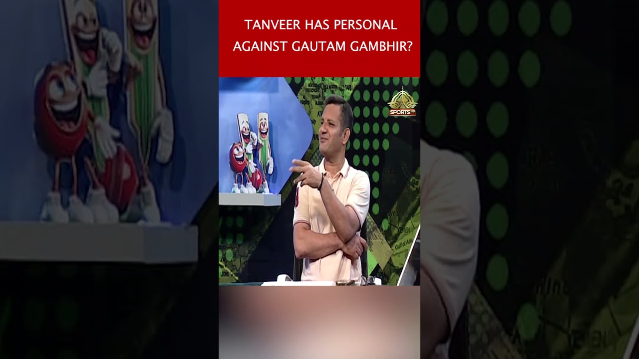 SILLY POINT | Tanveer has personal against Gautam Gambhir?  | 25th June, 2025 | PTV Sports |