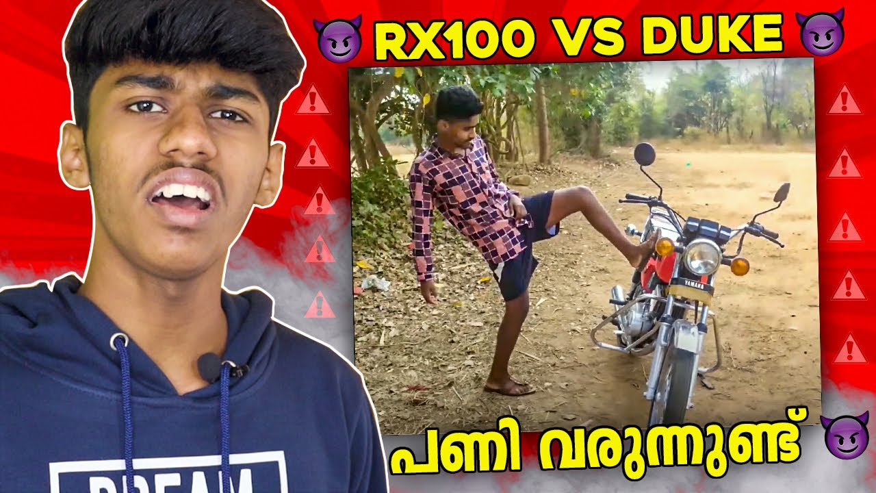 പണി വരുന്നുണ്ട്..! RX100 VS DUKE | Soloviner