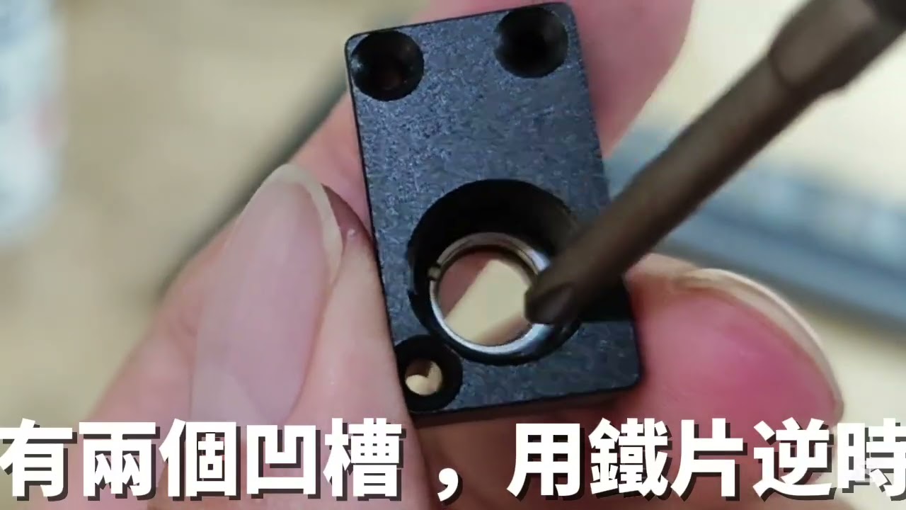 EDLASER雷射雕刻機 商用雷射模組40w/80w/160w 窗口鏡片更換教學