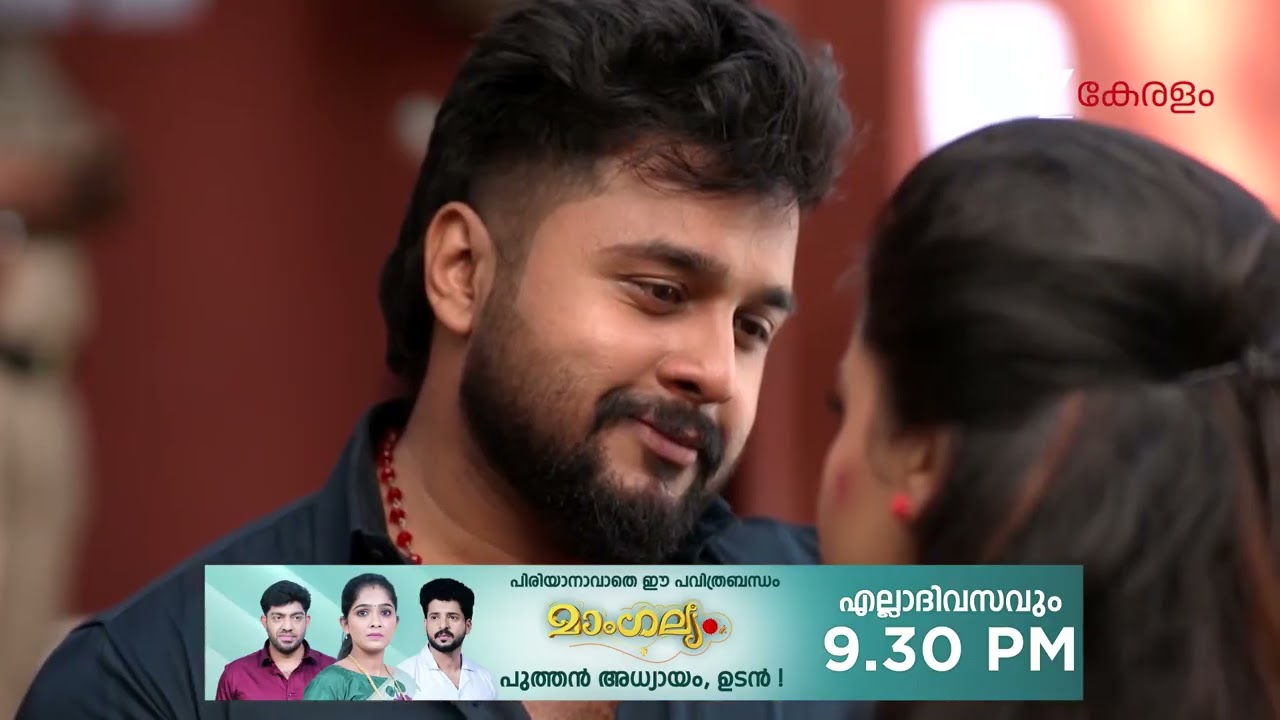 Kudumbashree Sharada | Ep - 1321 | Webisode | Nov 26 2025 | Zee Keralam