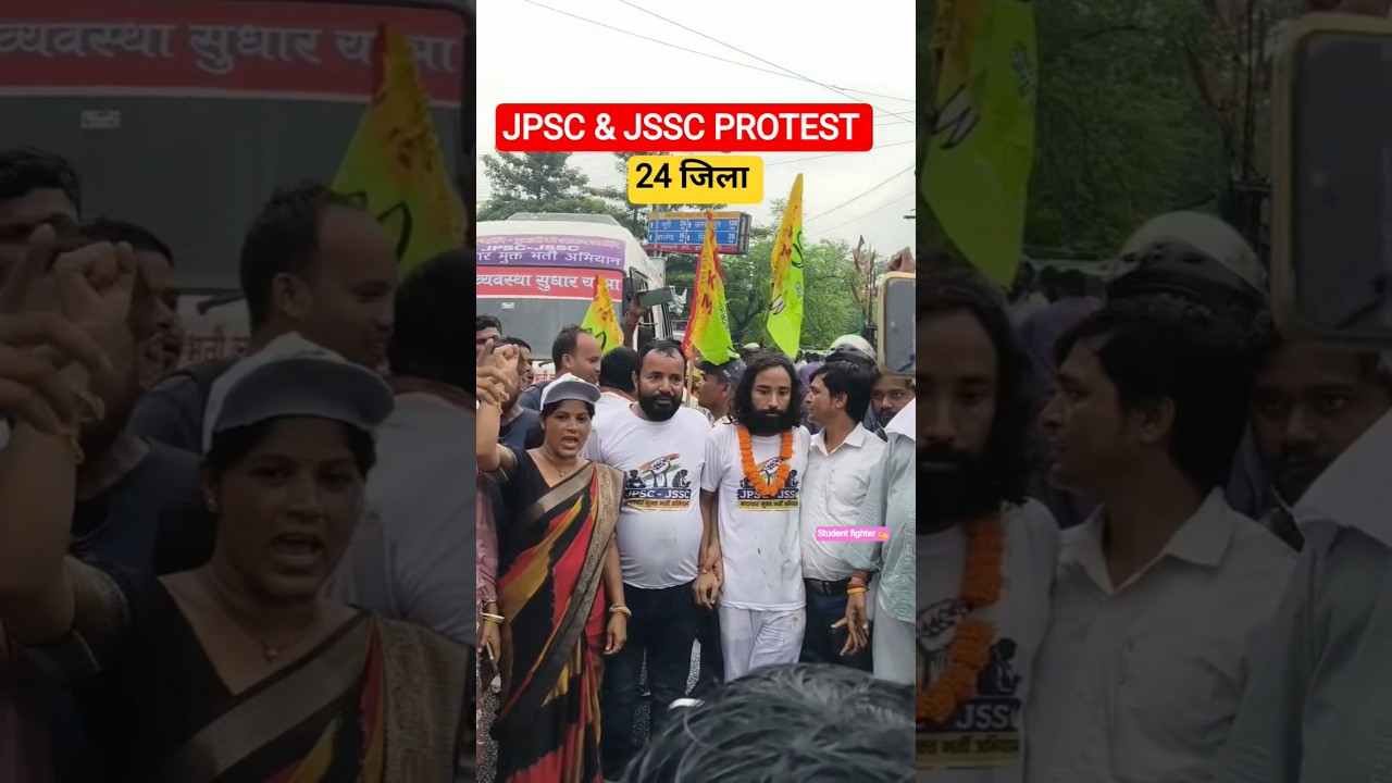 JPSC &JSSC PROTEST 🔥 #shortsviral #cbiinvestigation #shortsvideo #shorts 🔥🔥🔥