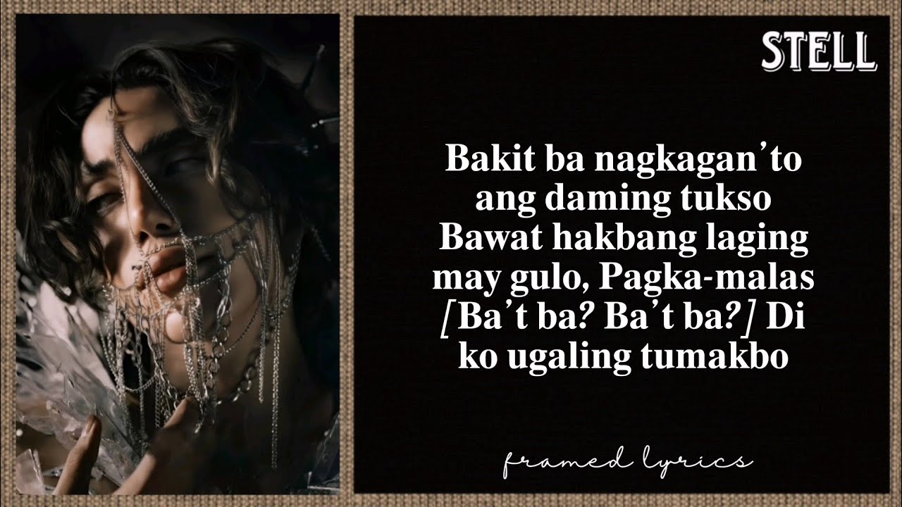 SB19 - DAM Lyrics (Framed)
