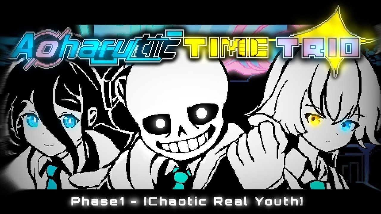 Aoharutic Time Trio OST - Phase1 - Chaotic Real Youth | Animated Soundtrack [ + MIDI ](Revised ver.)