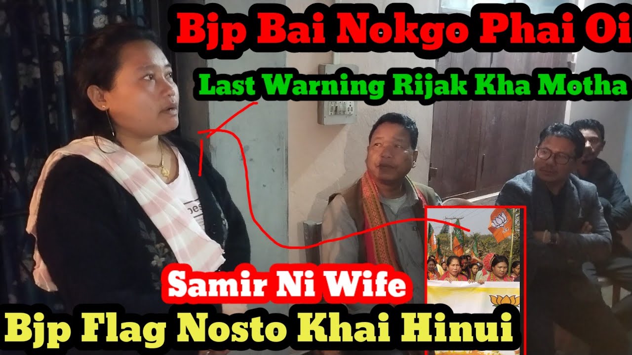 BJP NI FLAG NOSTO KHAIO HINUI SAMIR D/B NI BIHIK NO NOKGO PHAI OI LAST WARNING TEI BUNA NI DOMKI.. 