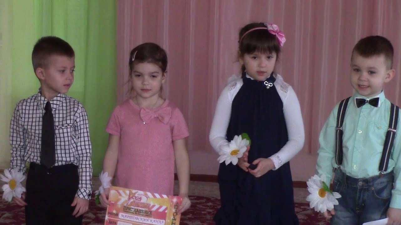 2019 03 05 8марта утреник