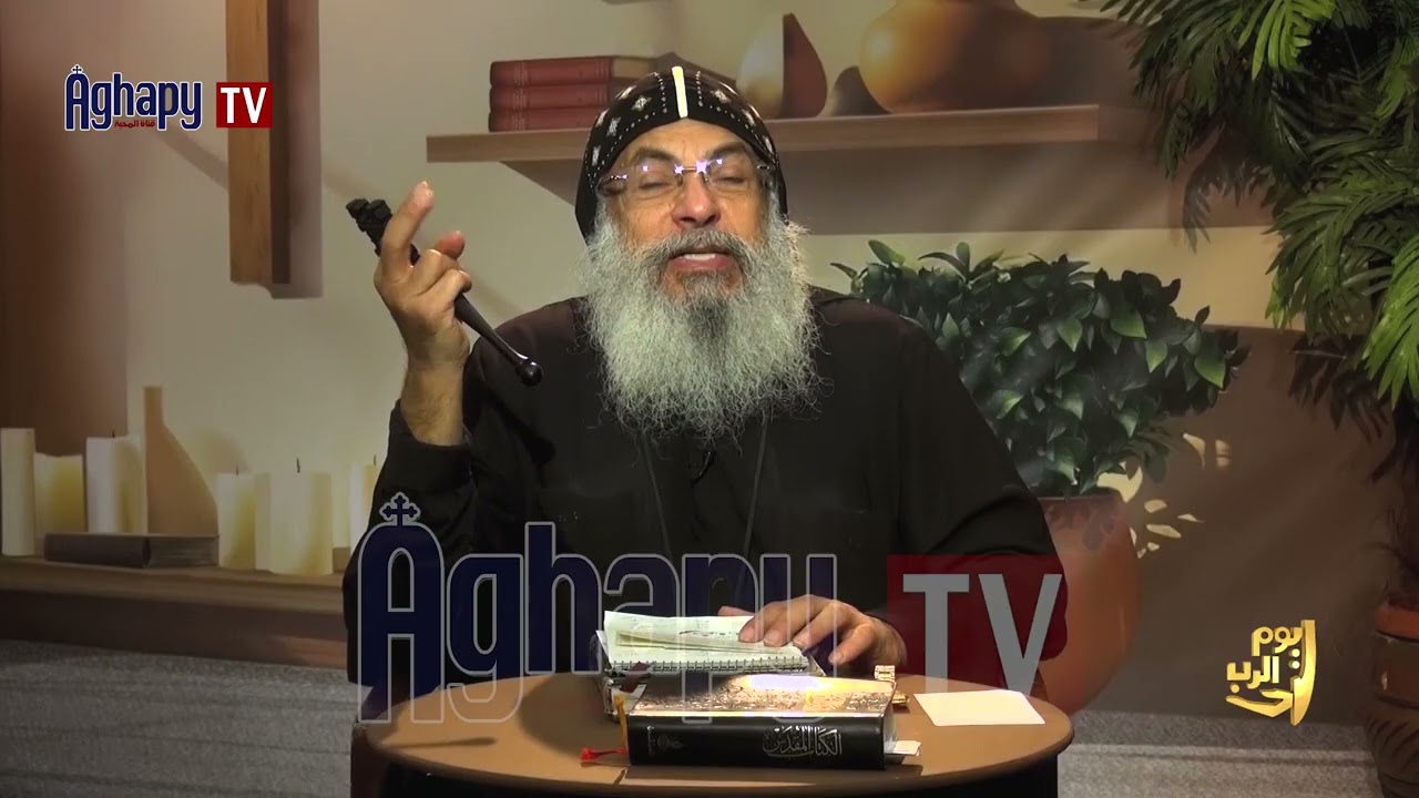 حلقة يوم الرب 48