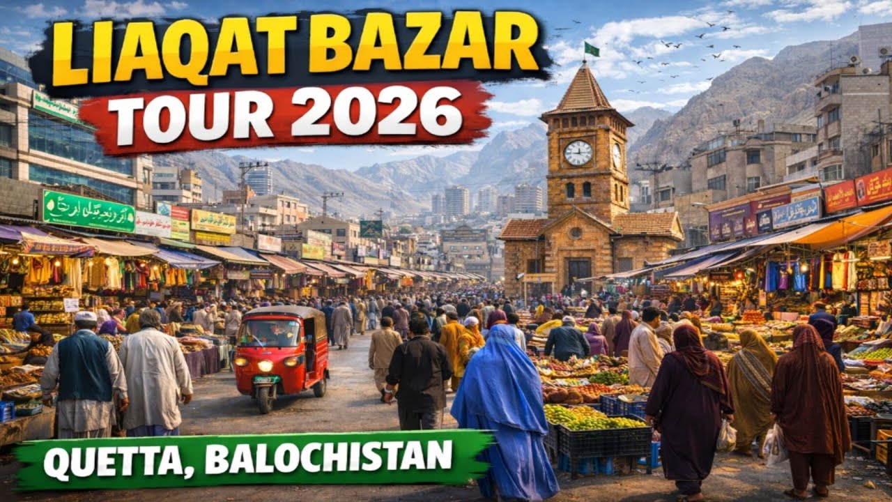 Liaqat Bazar Quetta 