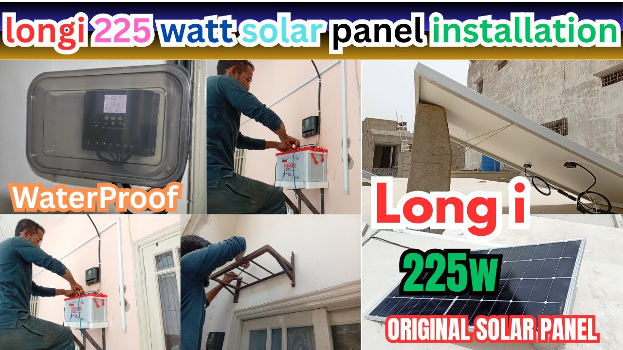 longi 225 watt solar panel | solar panel Battery and solar controller price in 2025 today