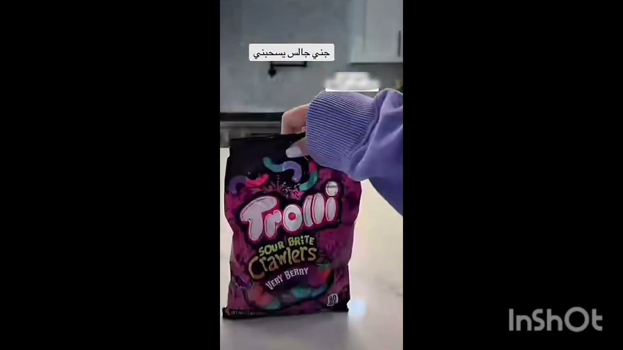 قصه : جنى سحبني وكنت بموت من ...#😰
