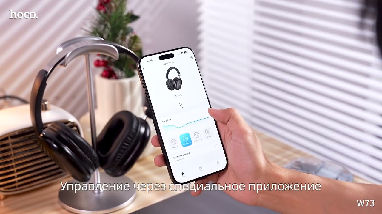 HOCO W73 -- Идеальная гарнитура для каждого! #hoco #hocoW73 #гаджеты #технологии #hoсomusic #Подарки