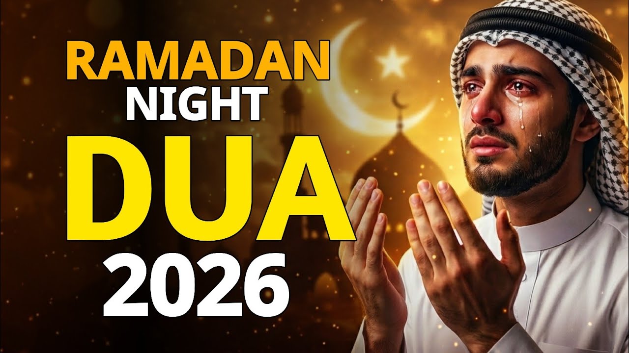 Powerful Ramadan Night Dua  Heart Touching Supplication  By Alaa Aqel