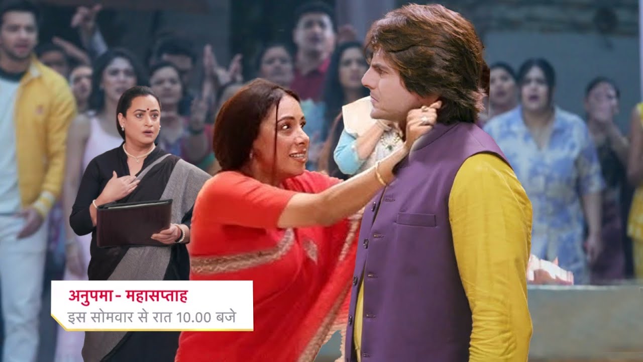Anupama Fight With Parag & Save Chawl || ANUPAMAA || UPCOMING TWIST