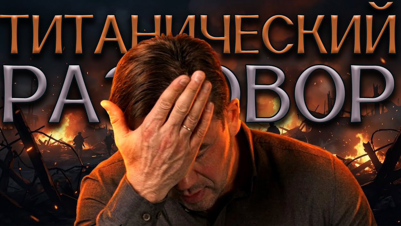 У МЕНЯ ЗАБРАЛИ HAVAL!