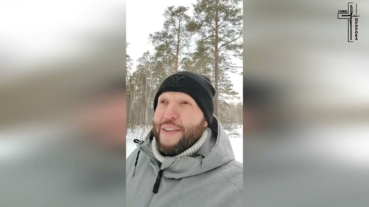 💥 ПОМАЗАНИЕ СВЯТОГО ДУХА / МОЛИТВА В ЛЕСУ 🙏
