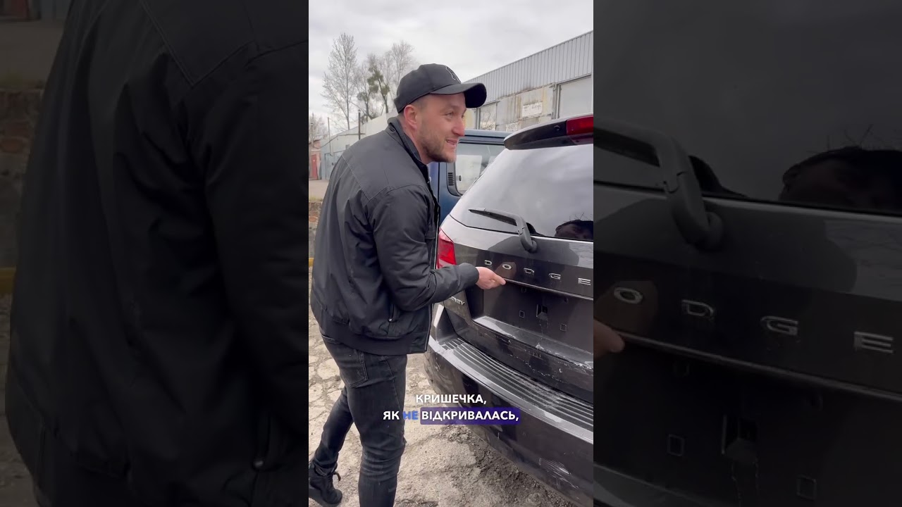 Ідеальний сімейний автомобіль: Dodge Journey😍🔥