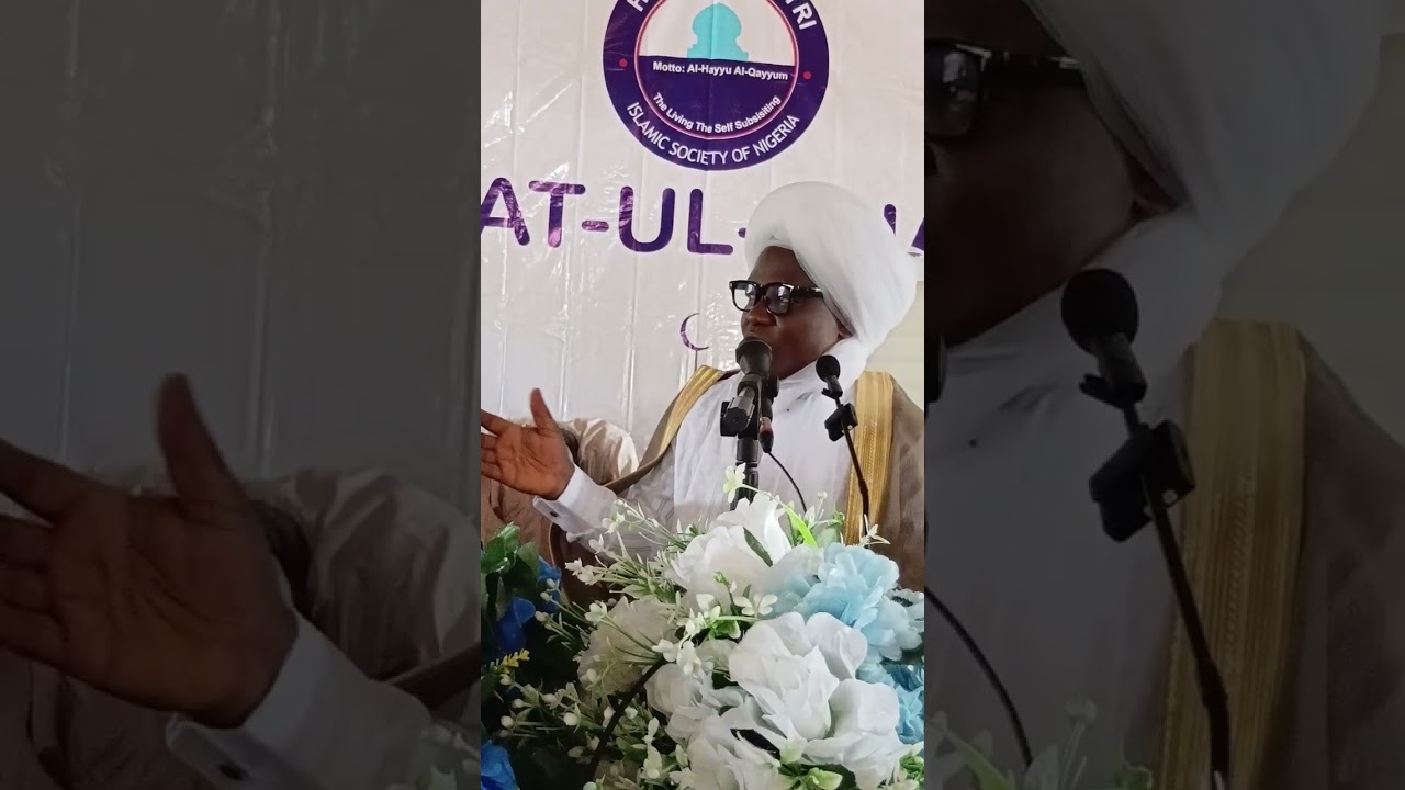 𝐅𝐈𝐑𝐒𝐓 𝐑𝐀𝐌𝐀𝐃𝐀𝐍 𝐓𝐄𝐅𝐒𝐈𝐑 𝐏𝐔𝐁𝐋𝐈𝐂 𝐋𝐄𝐂𝐓𝐔𝐑𝐄 𝐇𝐀𝐘𝐀𝐓𝐔𝐋 𝐊𝐇𝐀𝐘𝐑𝐈 𝐎𝐋𝐔𝐃𝐄 𝐁𝐑𝐀𝐍𝐂𝐇. || 𝔻𝔸𝕐 12|| 