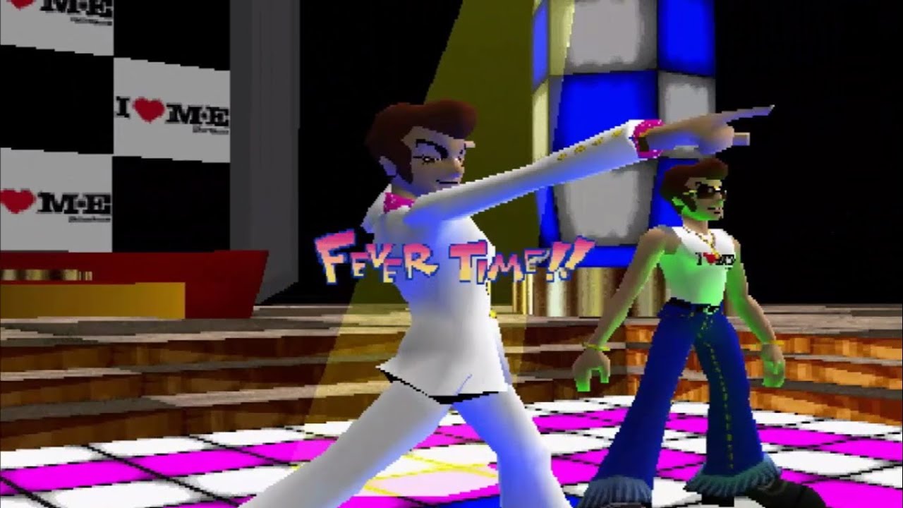 Bust A Groove - Hiro