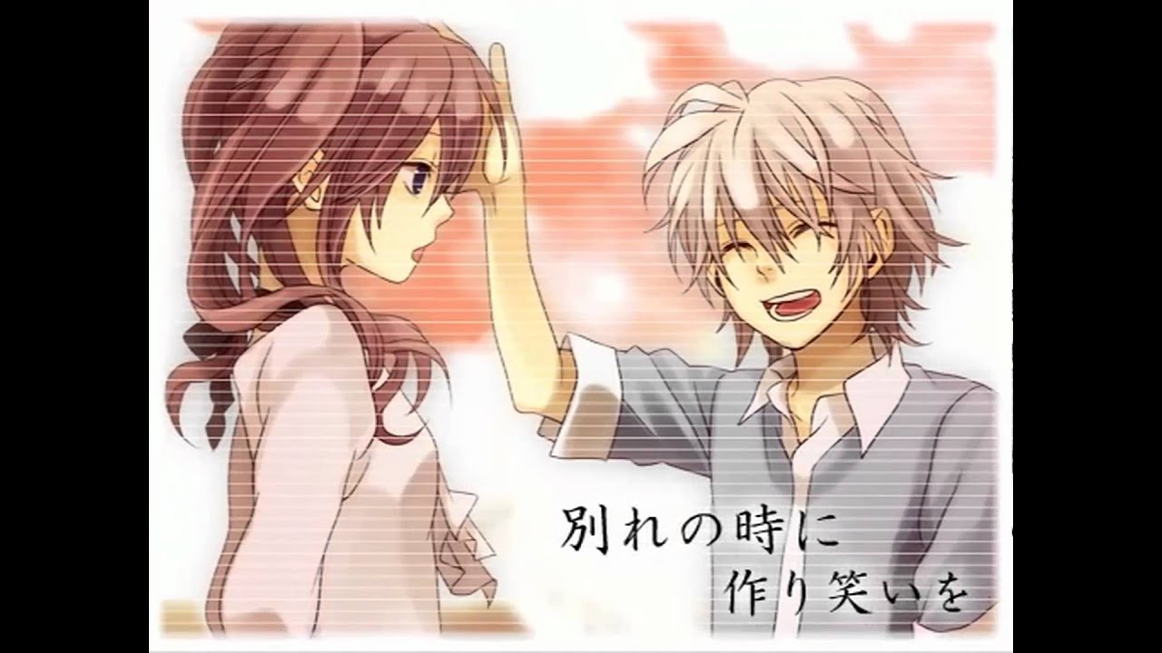 【Wotamin / ヲタみん】 Nakimushi Kareshi 泣キ虫カレシ 【TaMU】
