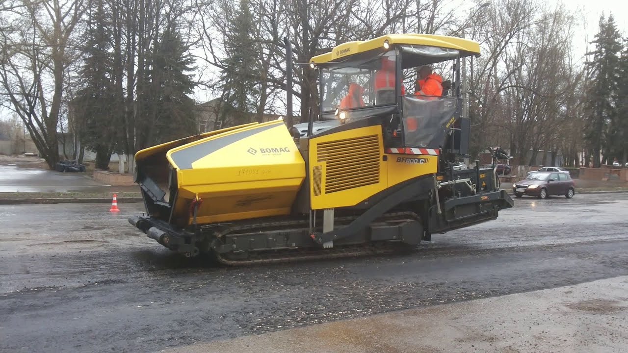 BOMAG BF 800 C