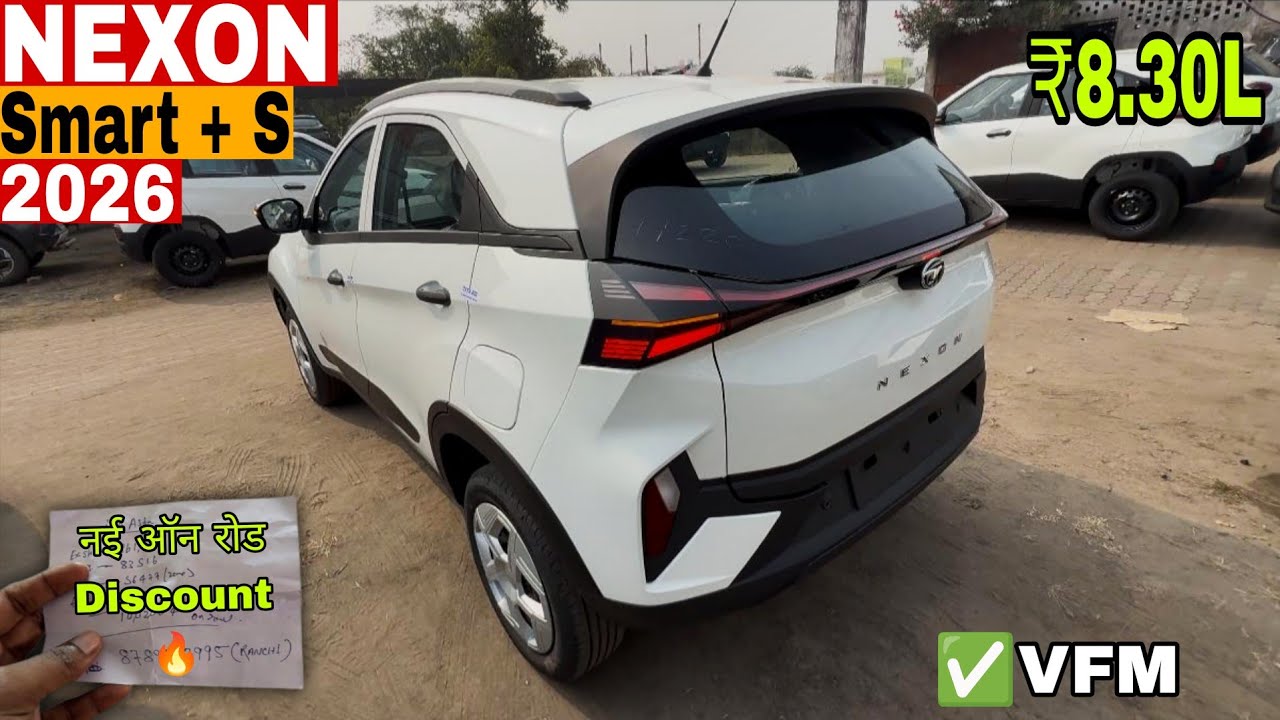 New Tata Nexon Smart + S Base Model | 2026 ✅ OnRoad ₹Price Features & Review 
