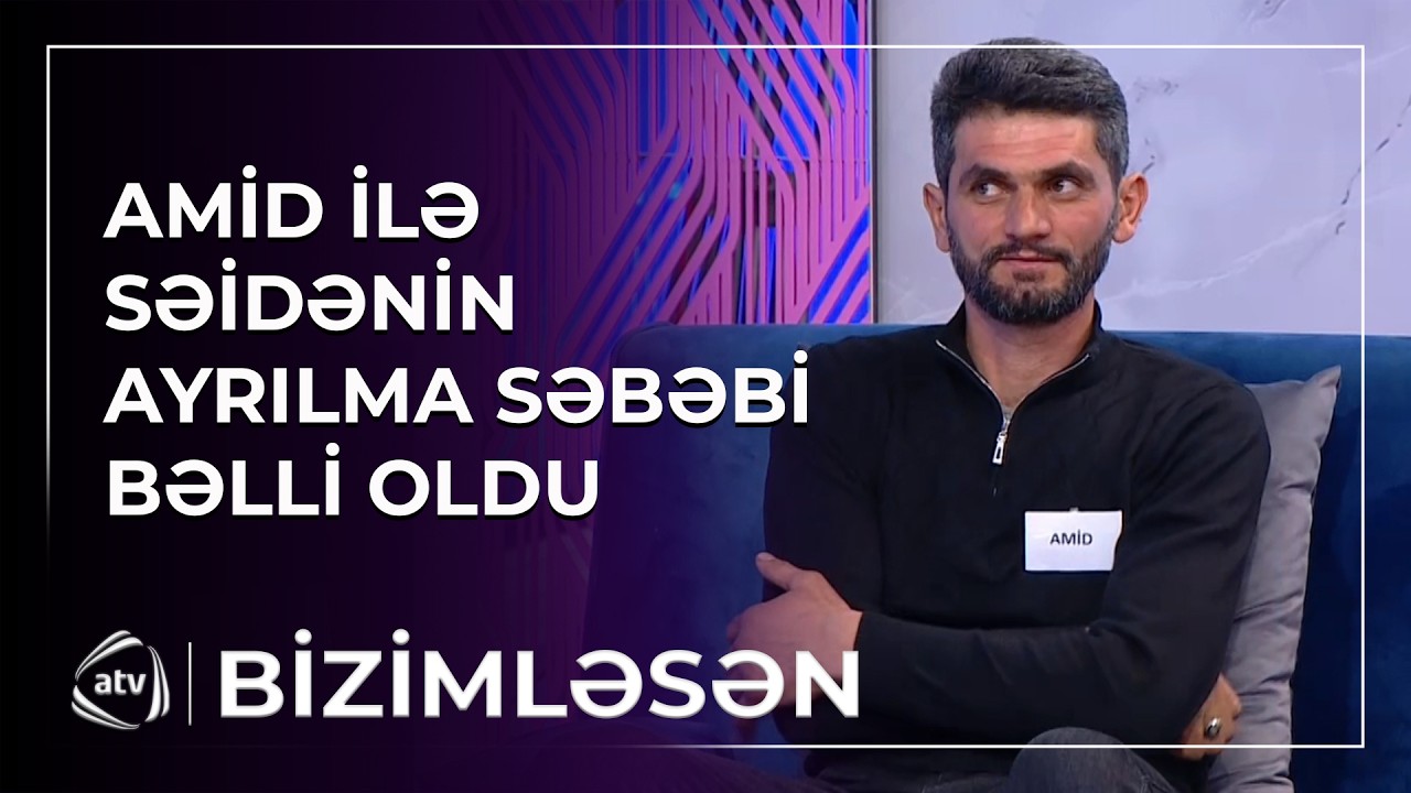 Aynur niyə atasının evində qalır? / Bizimləsən