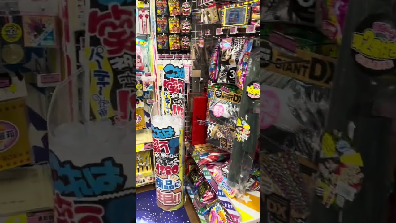 Don Quijote in Japan is CRAZY!#usa #tokyolife #japanlife #shoppinginjapan #explorejapan 