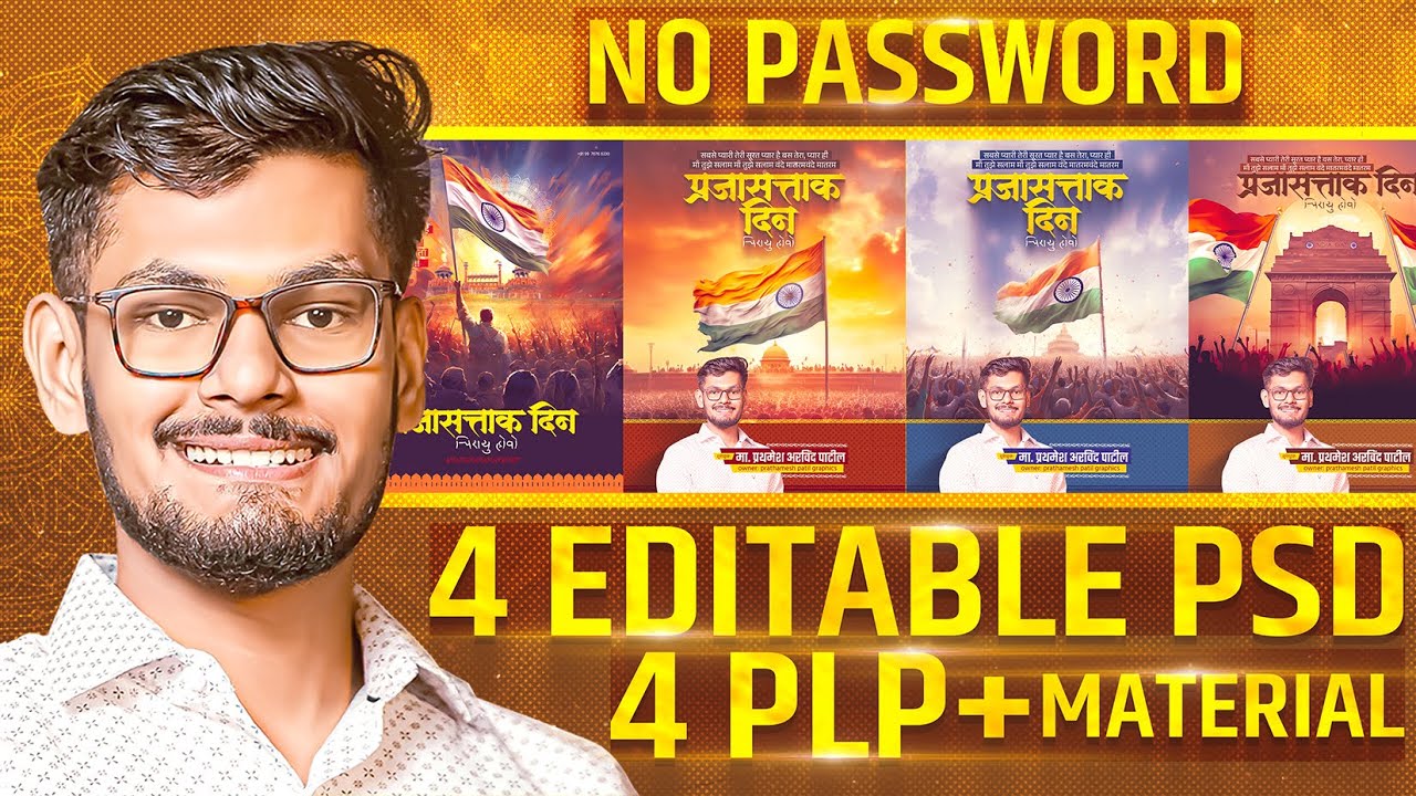 26 January Banner Editing | Republic Day Banner Editing | 26 January Republic Day Banner Editing