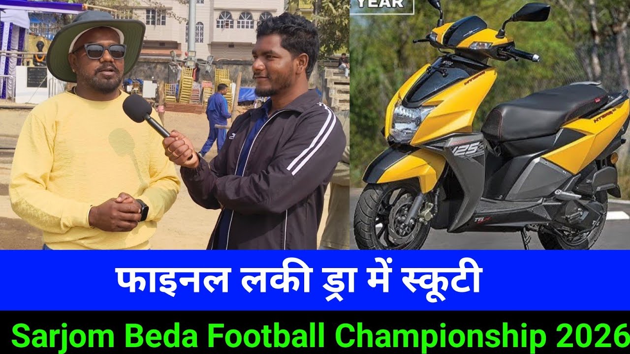 Sarjom Beda Football Championship 2026