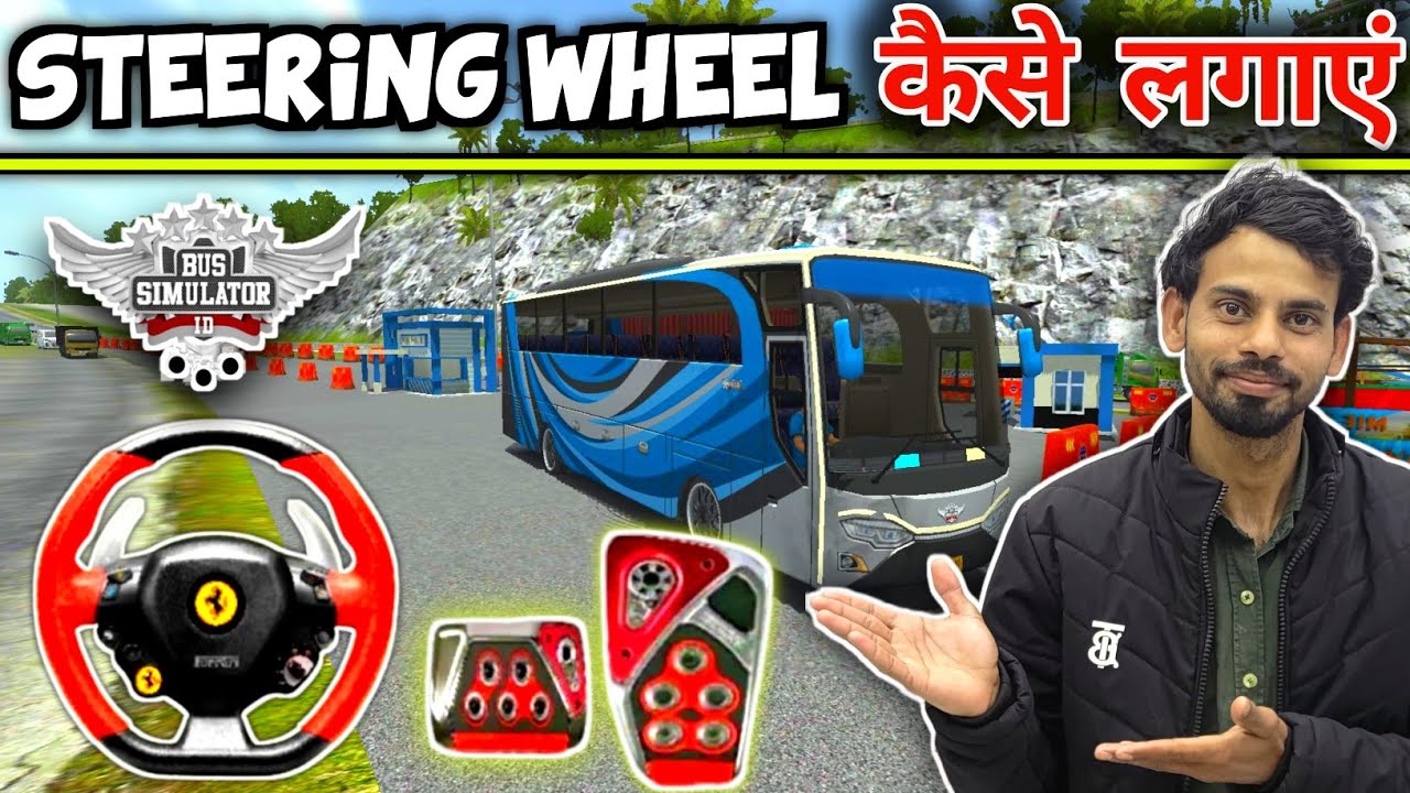 How to change Steering Wheel Mod in Bus Simulator Indonesia | Bussid Steering wheel Mod V4.1.2 |