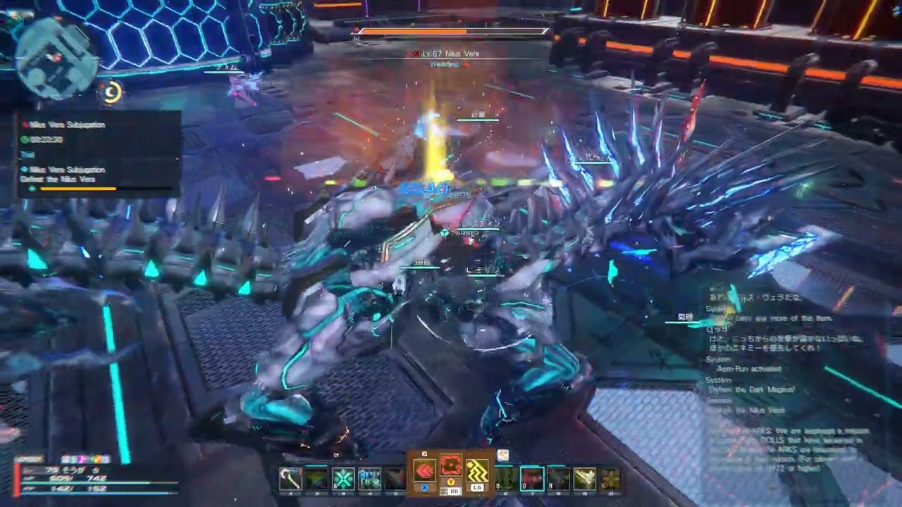 [PSO2NGS] These Stia bosses are magnificent! Pt.2