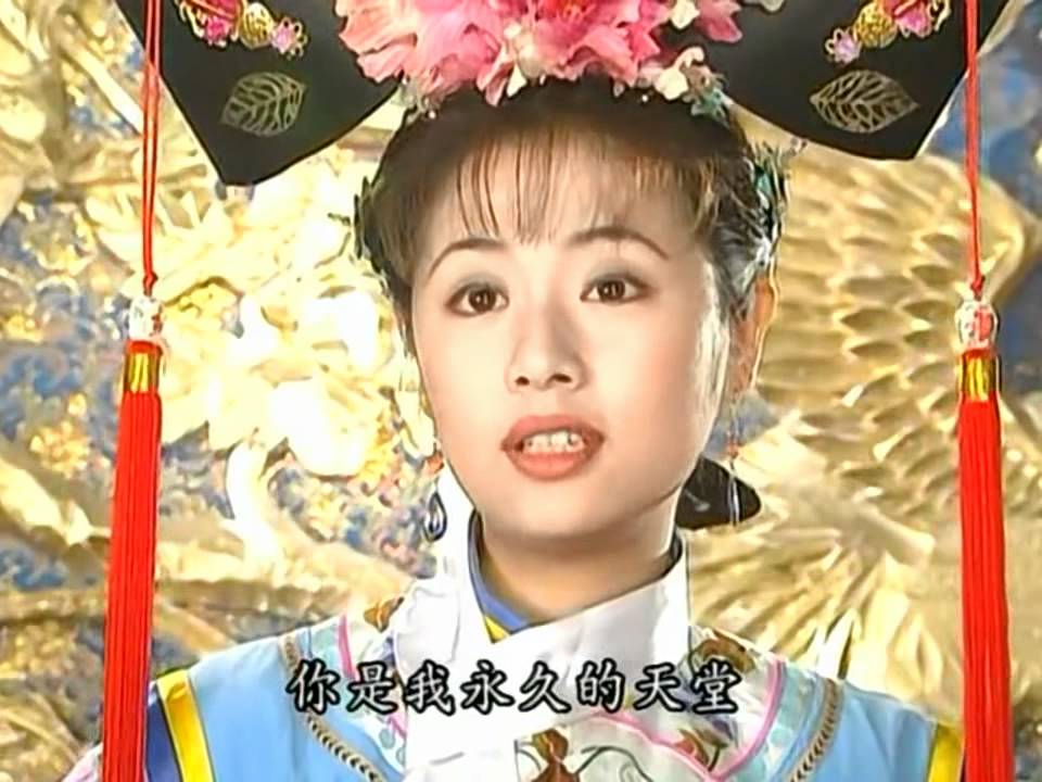 林心如 - 夢裡 (古筝版)
