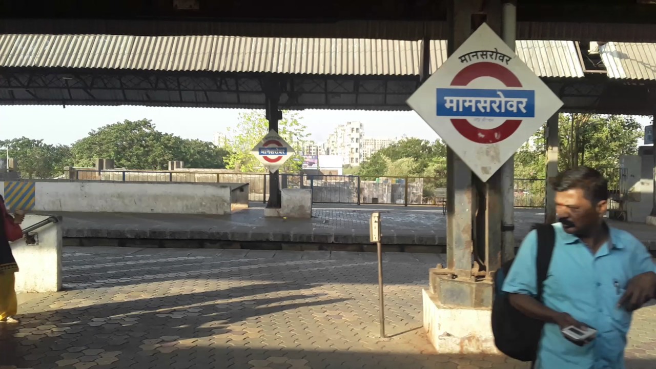 Mansarovar railway station