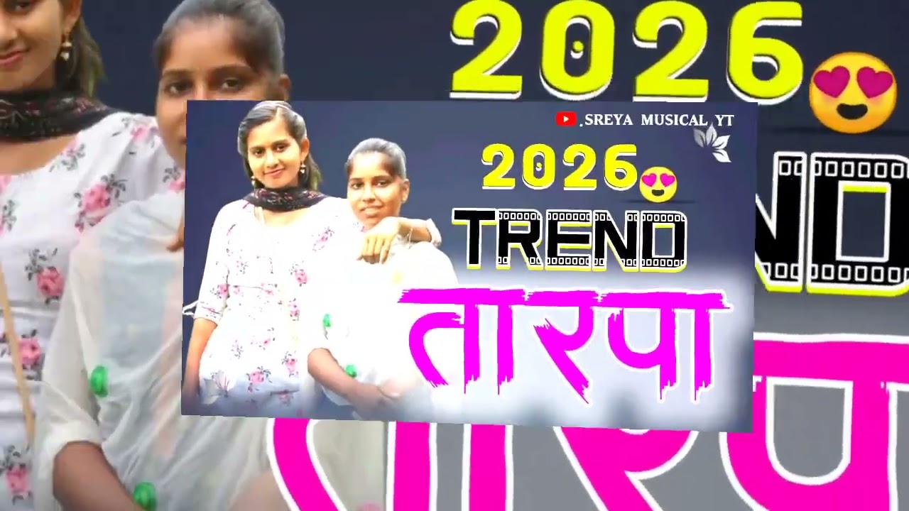 NEW TARPA MUSIC 🎶 ➰ TARPA LOOP 2026 !! ❤️ 