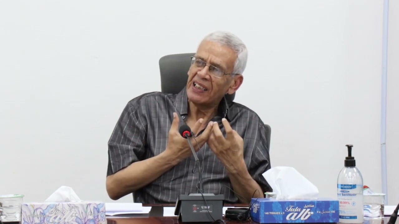 ندوة احترازات المزاوجة بين النضالين السياسي والمعرفي    د  نجيب الحصادي