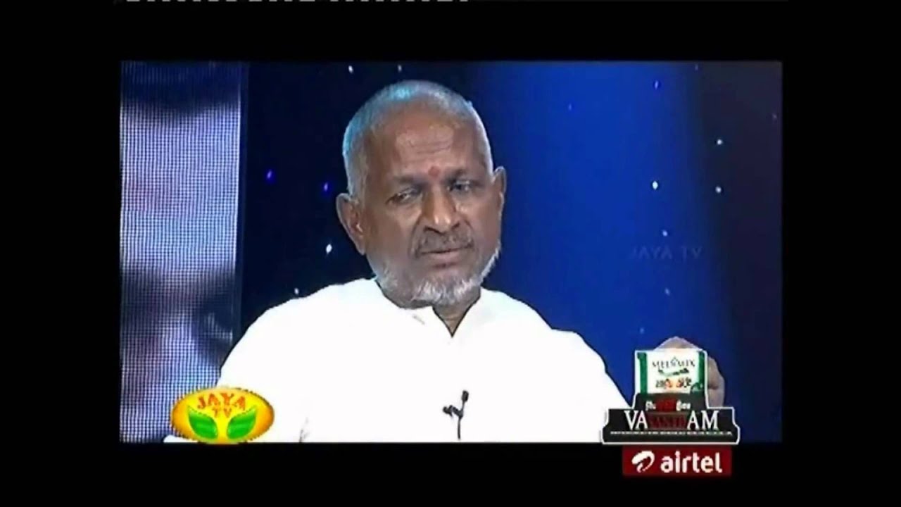 Isaignani Ilayaraja explains 