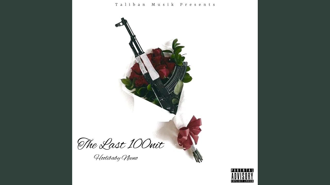 The Last 100nit